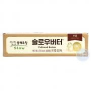 상하목장 슬로우버터-무염 100g /냉장/소비기한 25.06.13