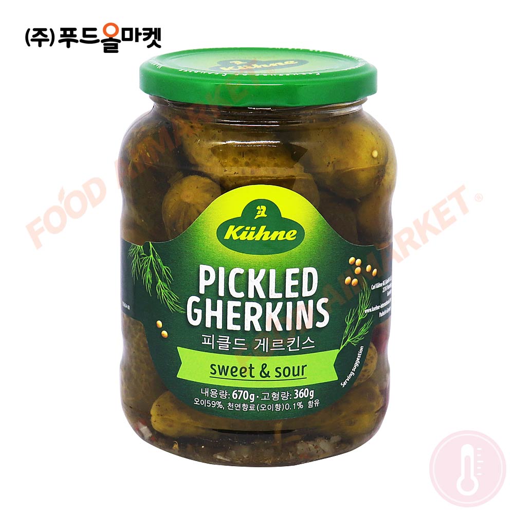 퀴네 피클드게르킨스 670g