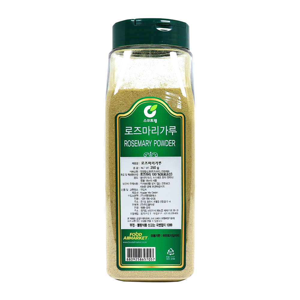 스위트웰 로즈마리가루 250g