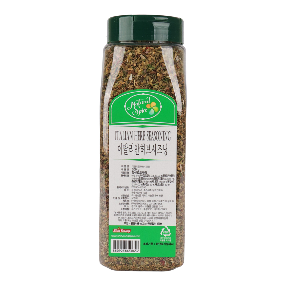 신영 이탈리안 허브시즈닝 200g