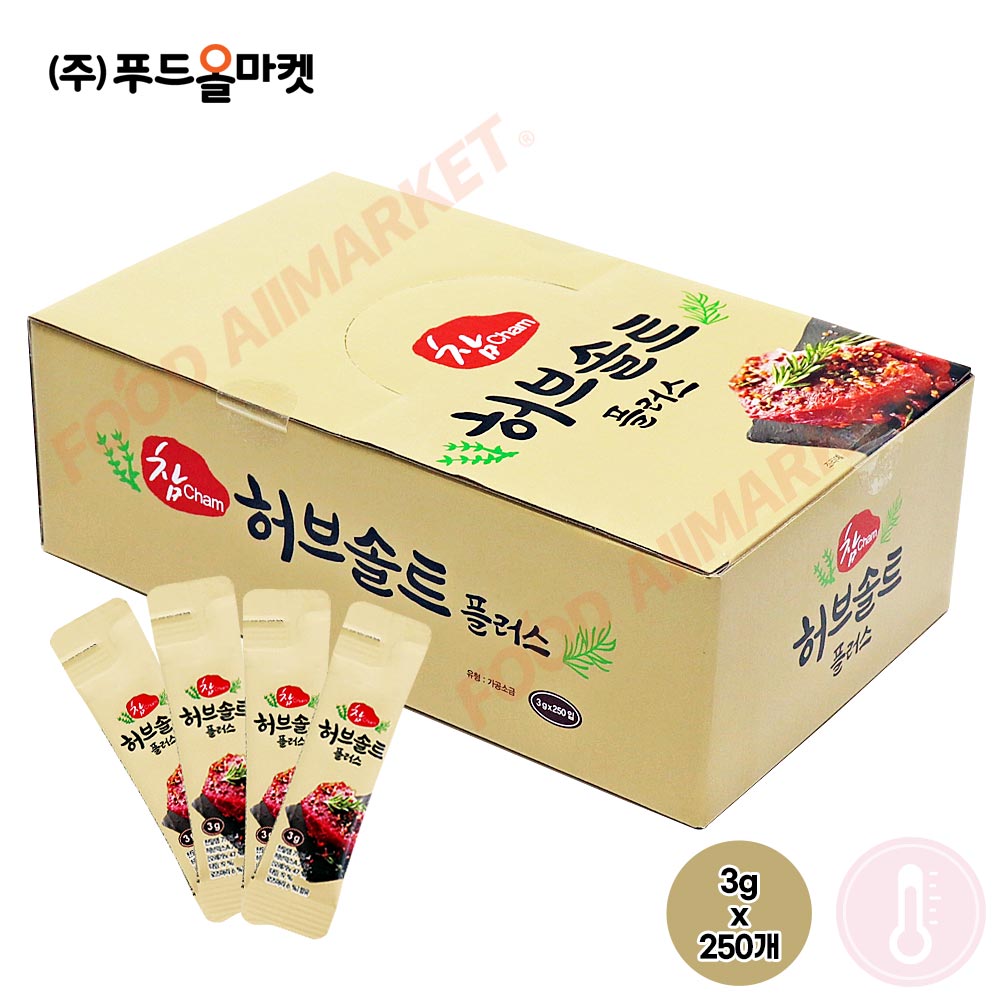 우리식품 참 허브솔트 플러스 일회용 (3g x 250ea)