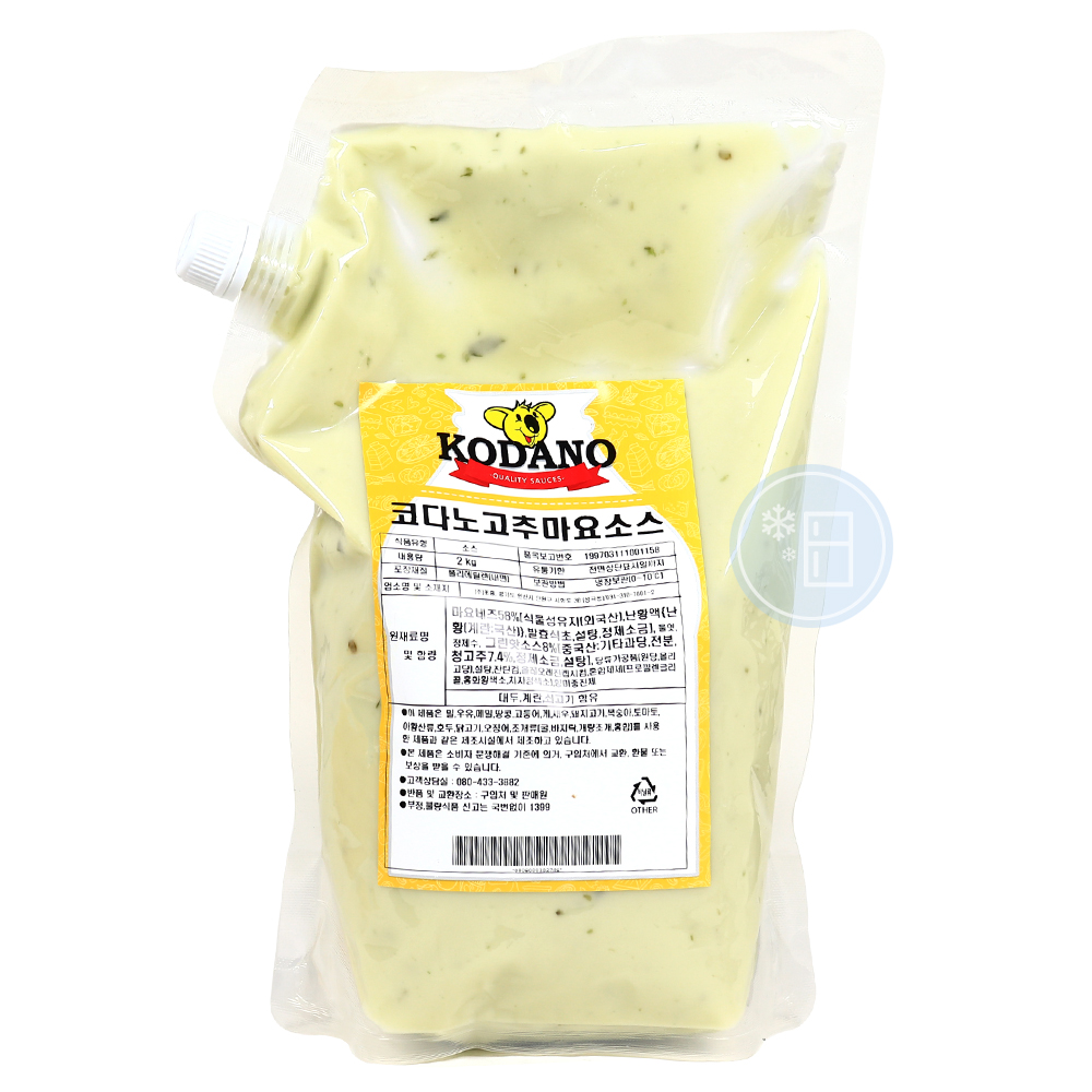 코다노 고추마요소스 2kg /냉장