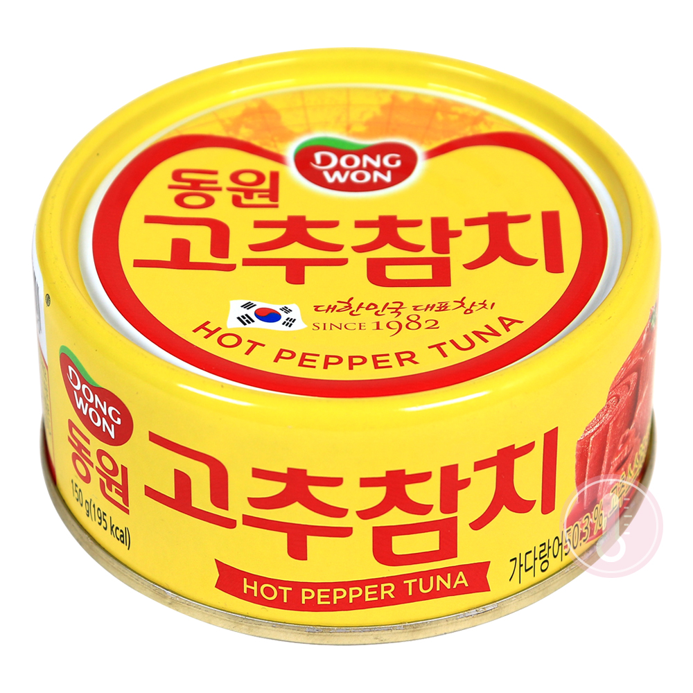 동원 고추참치 150g