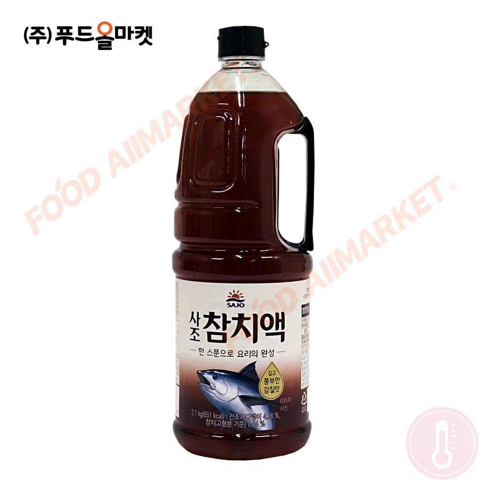 사조 참치액 2.1kg