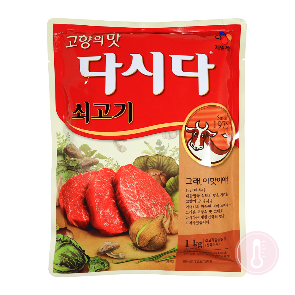 CJ 다시다쇠고기 1kg