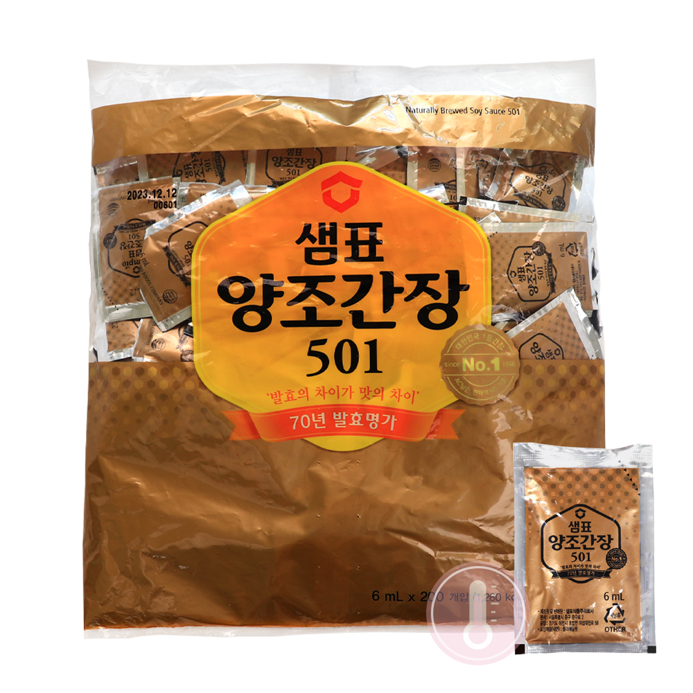 샘표 양조간장501-일회용(6ml x 200ea)