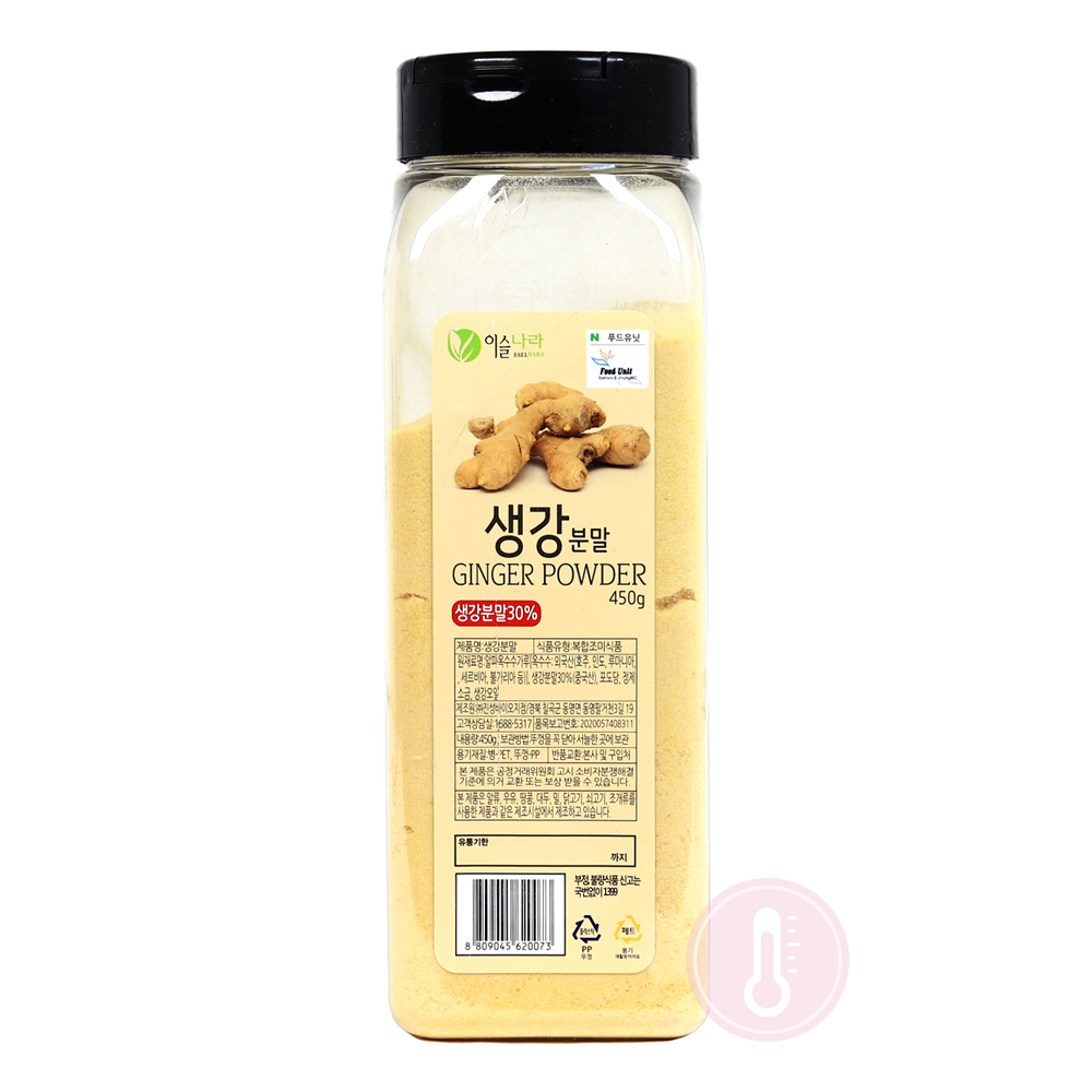 이슬나라 생강분말 450g