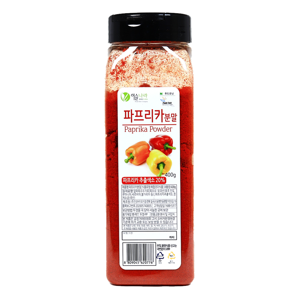 이슬나라 파프리카분말 400g