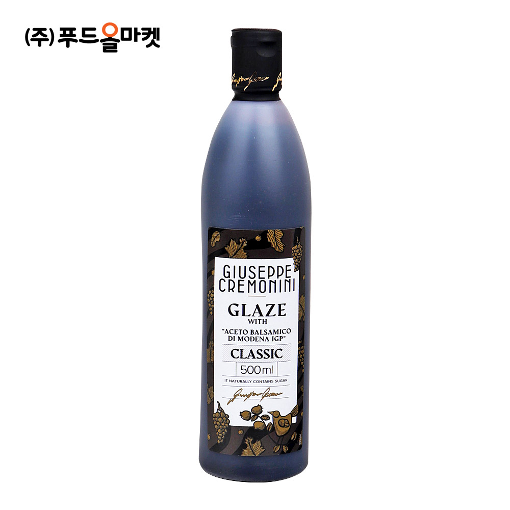 쥬세페 크레모니니 글레이즈 위드 모데나 발사믹 비니거 500ml