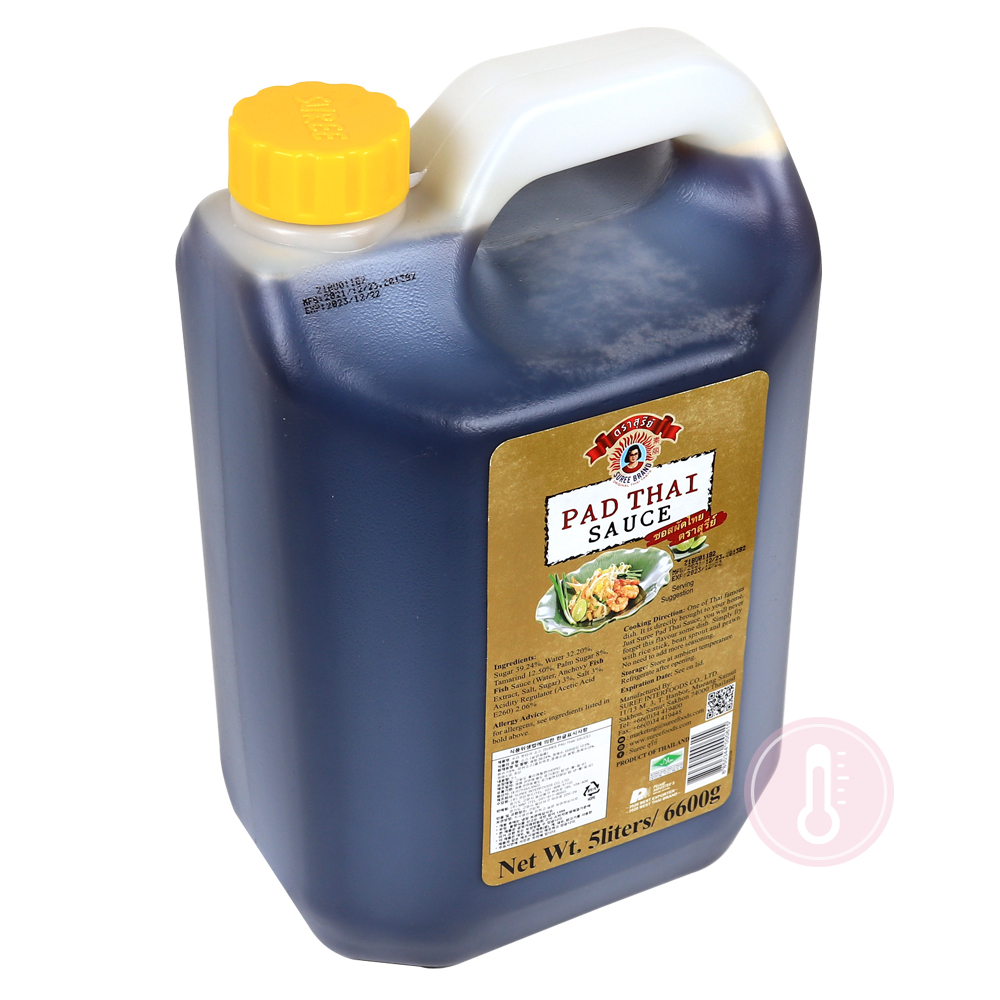 수리 팟타이소스 5L