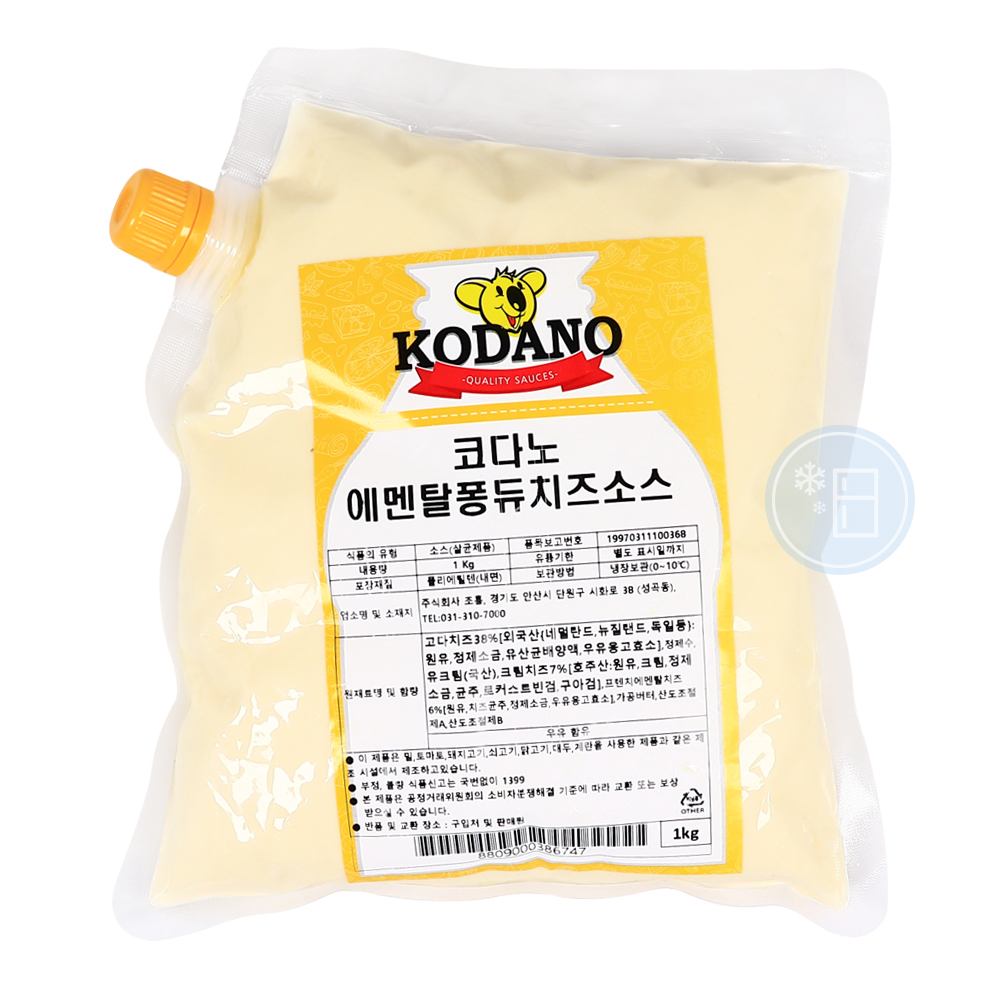 코다노 에멘탈 퐁듀치즈소스 1kg /냉장/소비기한 25.06.25