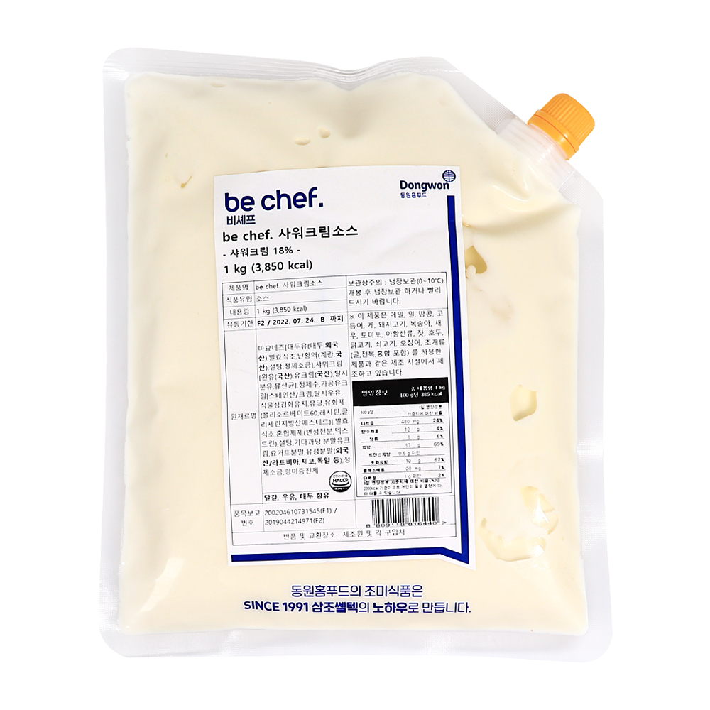 비셰프 샤워크림 소스 1kg /냉장 사워크림