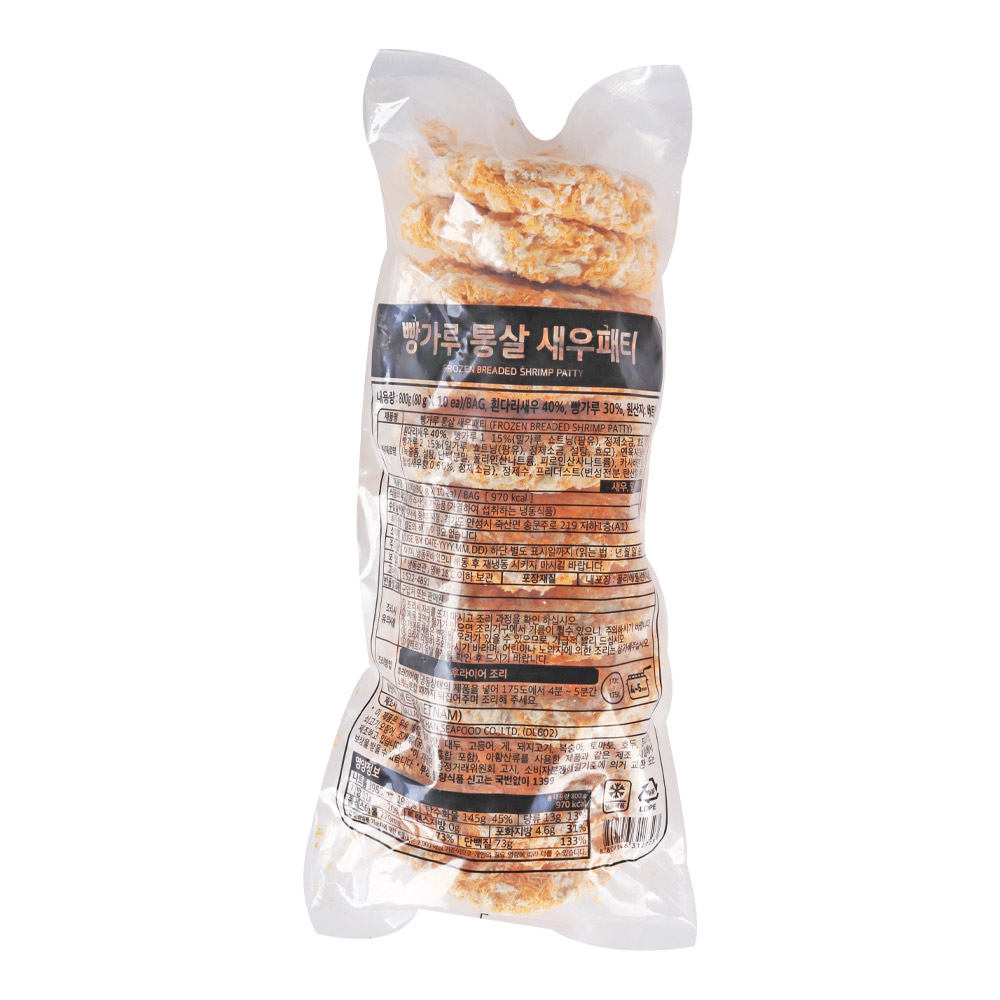사세 빵가루 통살 새우패티 800g(80g x 10ea) /냉동