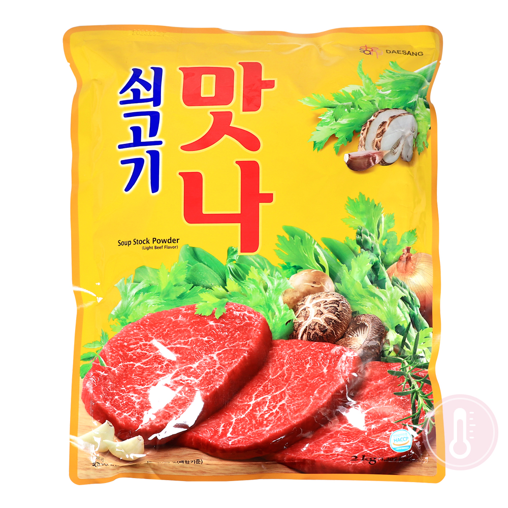 대상 쇠고기 맛나 2kg