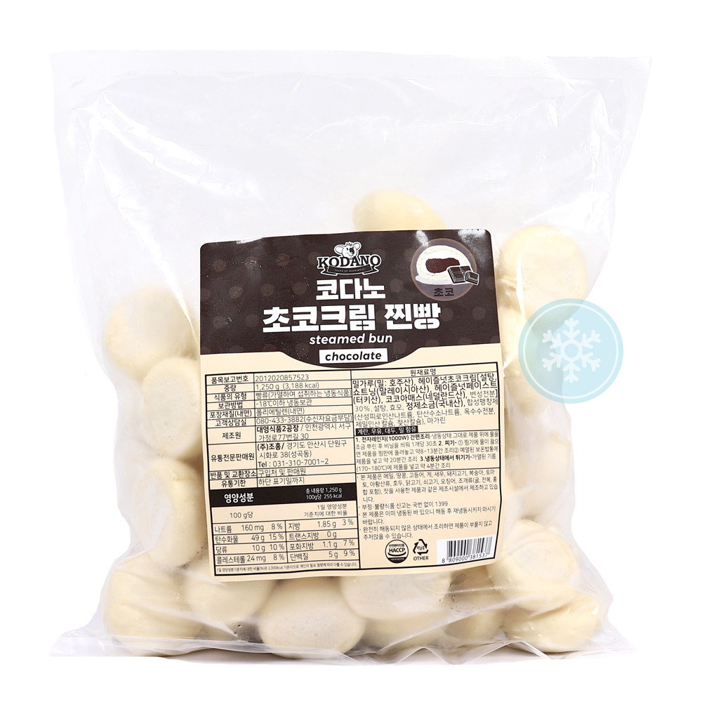 [특가할인]코다노 초코크림 찐빵 1.25kg /냉동