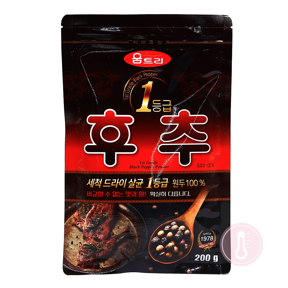 움트리 1등급 후추 200g