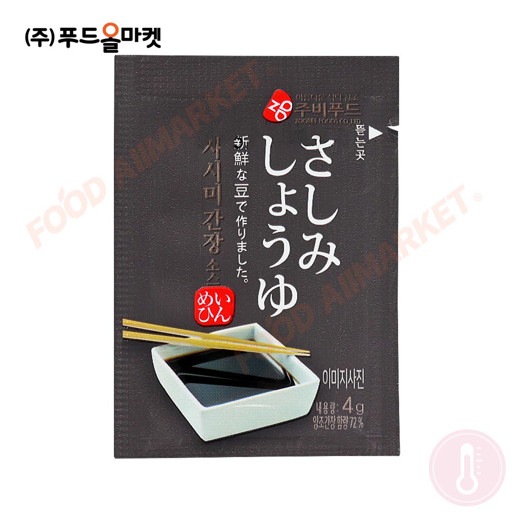 주비푸드 사시미 간장소스 일회용(4g x 250ea)