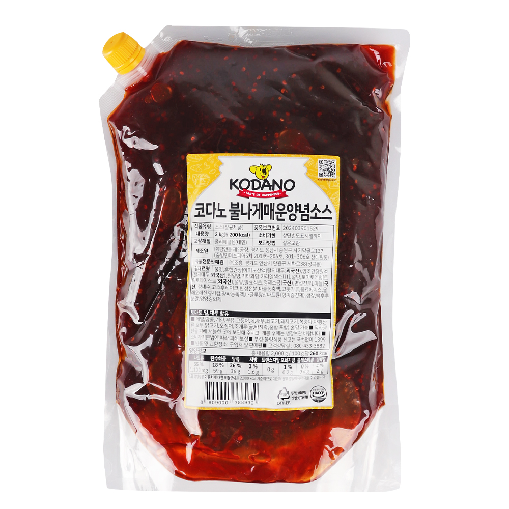 코다노 불나게매운 양념소스 2kg