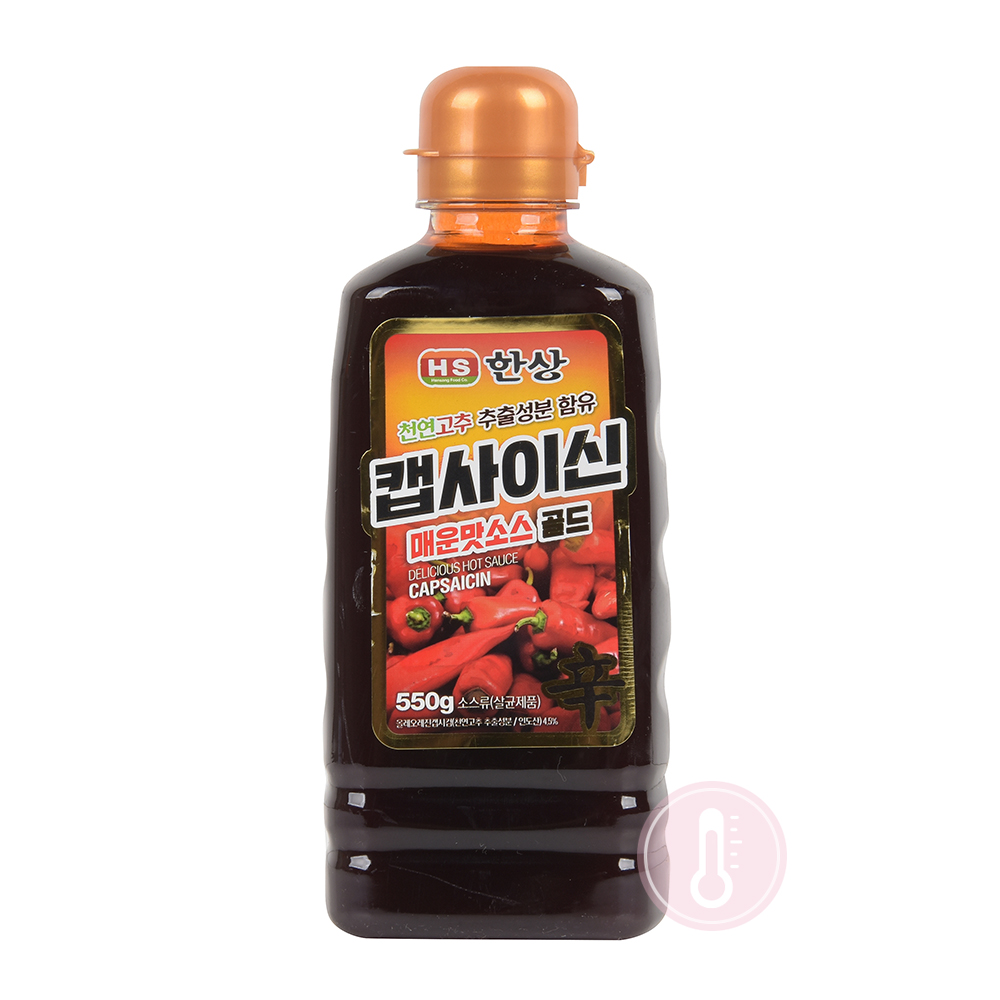 HS 캡사이신 매운맛소스 골드 550g