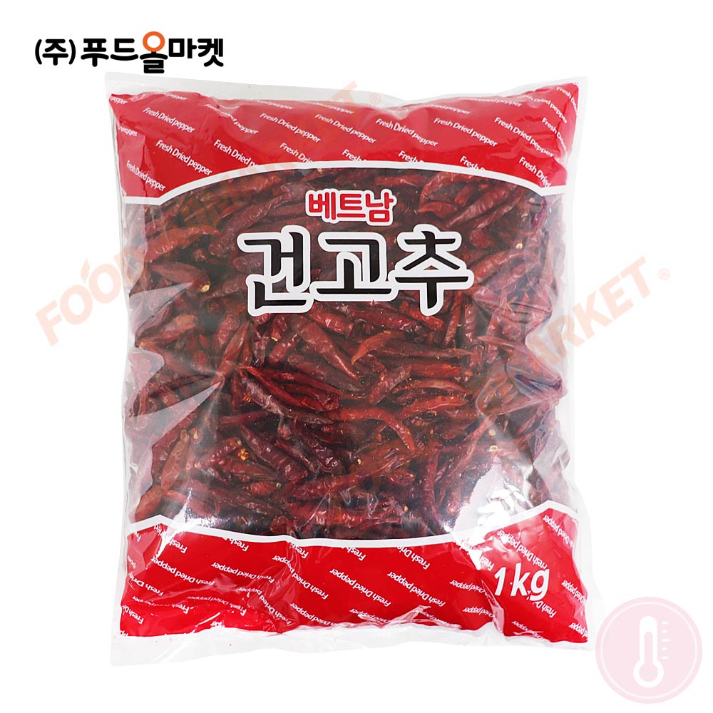 오에스농산 베트남건고추 1kg
