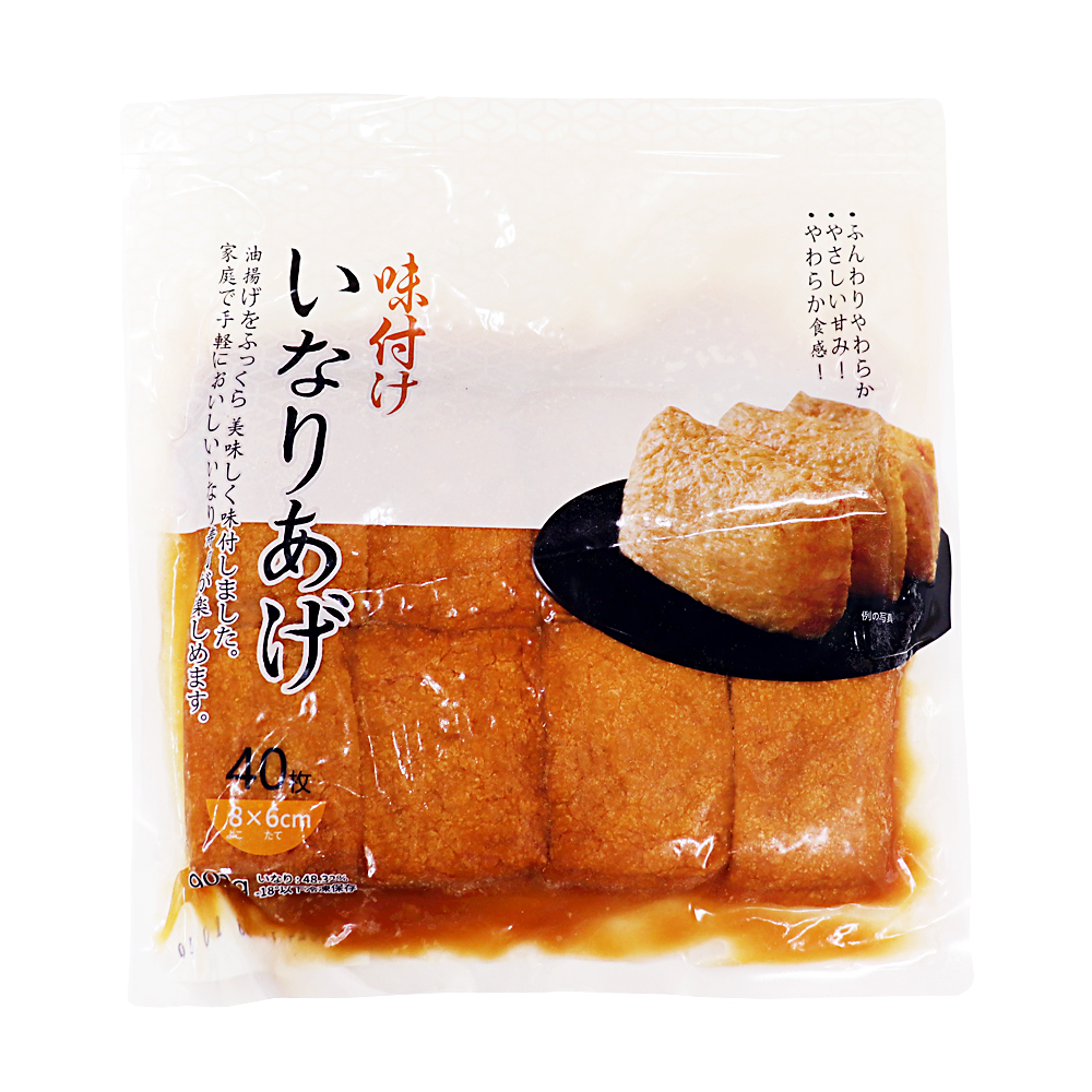 마츠다 조미유부 900g(40매) /냉동