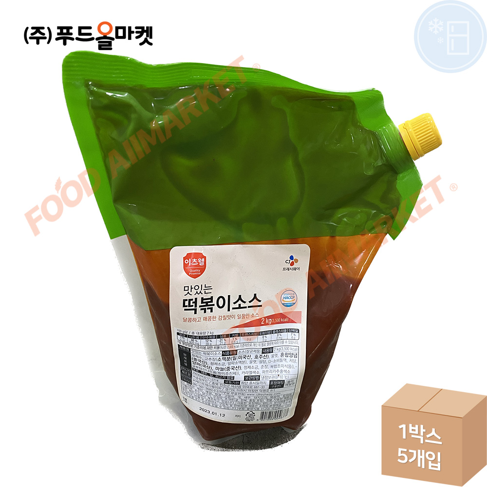 이츠웰 떡볶이소스 2kg /냉장