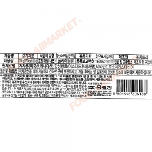 움트리 강겨자분말 200g