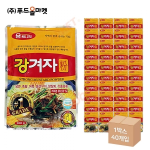 움트리 강겨자분말 200g