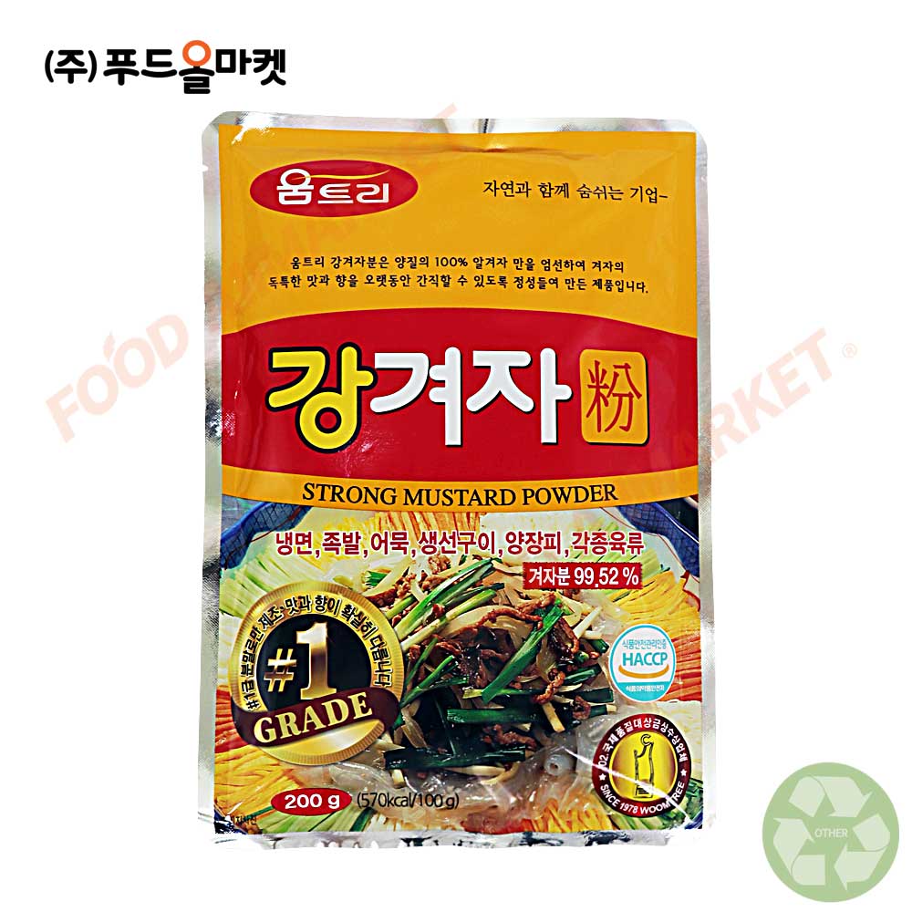 움트리 강겨자분말 200g