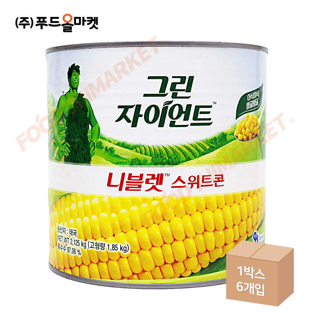 그린자이언트 니블렛 스위트콘 2.125kg /태국산