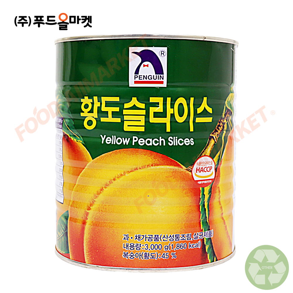 펭귄 황도슬라이스 3kg