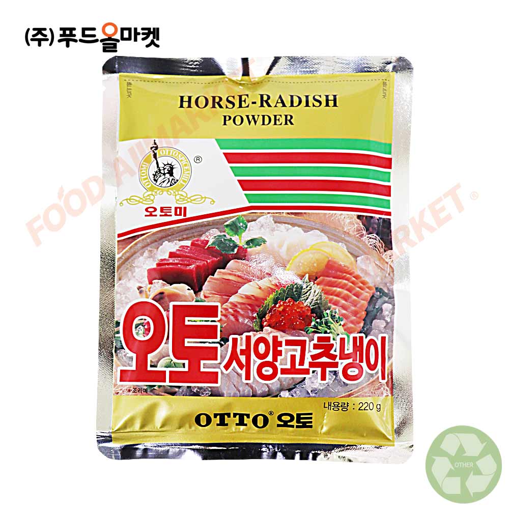 오토 서양고추냉이(65%) 220g /와사비분