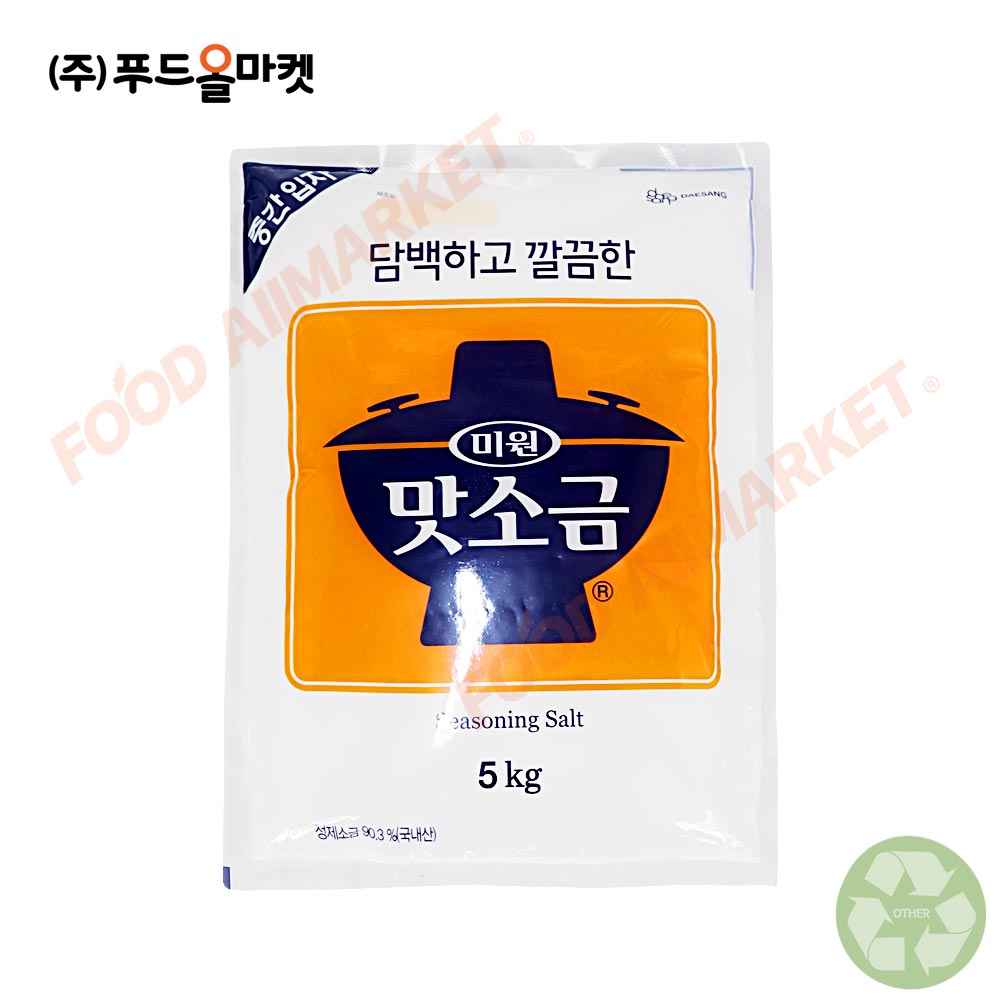 대상 맛소금 5kg