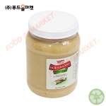 모아하우스 홀스래디쉬 1.814kg