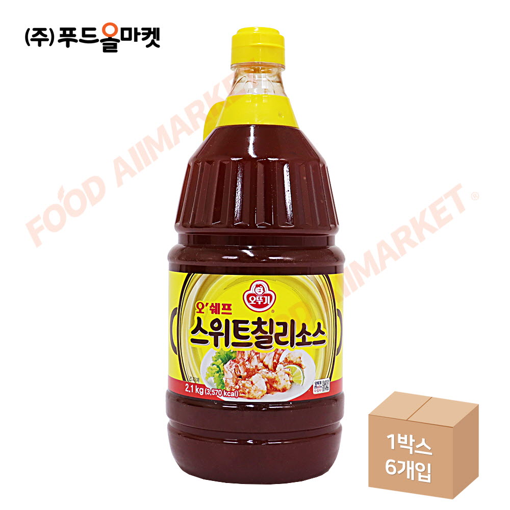 오쉐프 스위트칠리소스 2.1kg