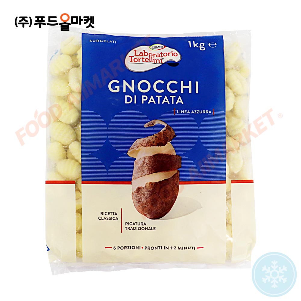 수지탈 뇨끼 파타타 1kg /냉동