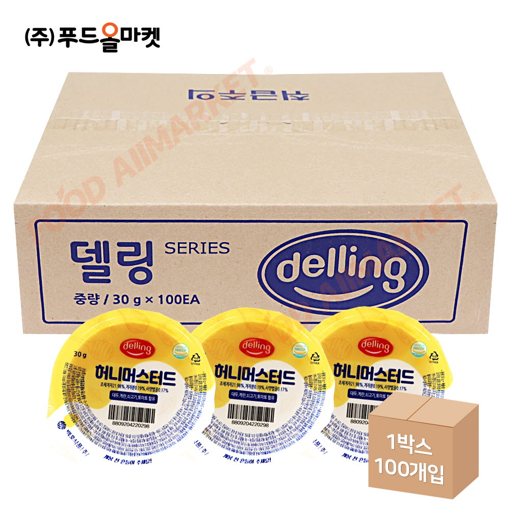 델링 일회용 허니머스타드 한박스 (30gx100ea)