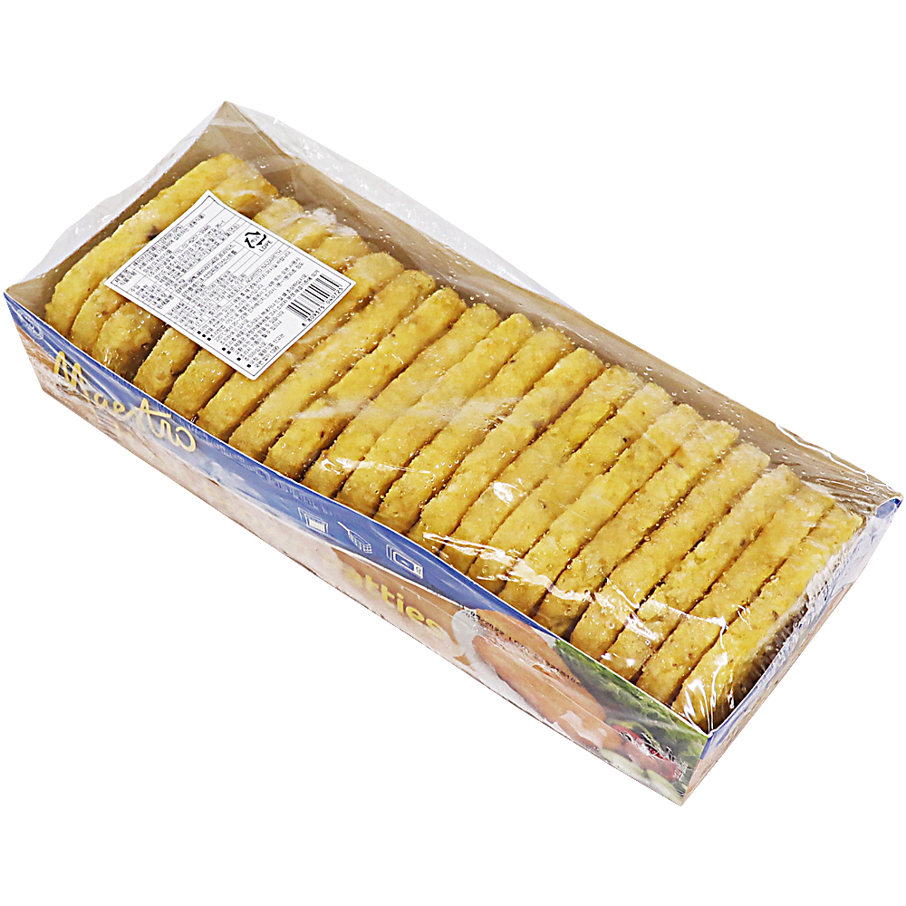 아그리스토 해쉬브라운 패티 1.28kg /냉동 감자튀김