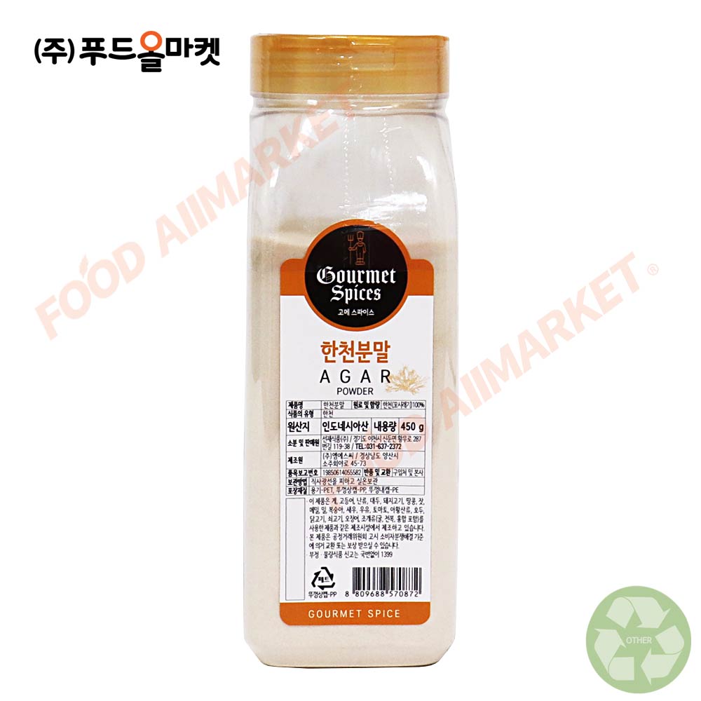 고메스파이스 한천분말 450g
