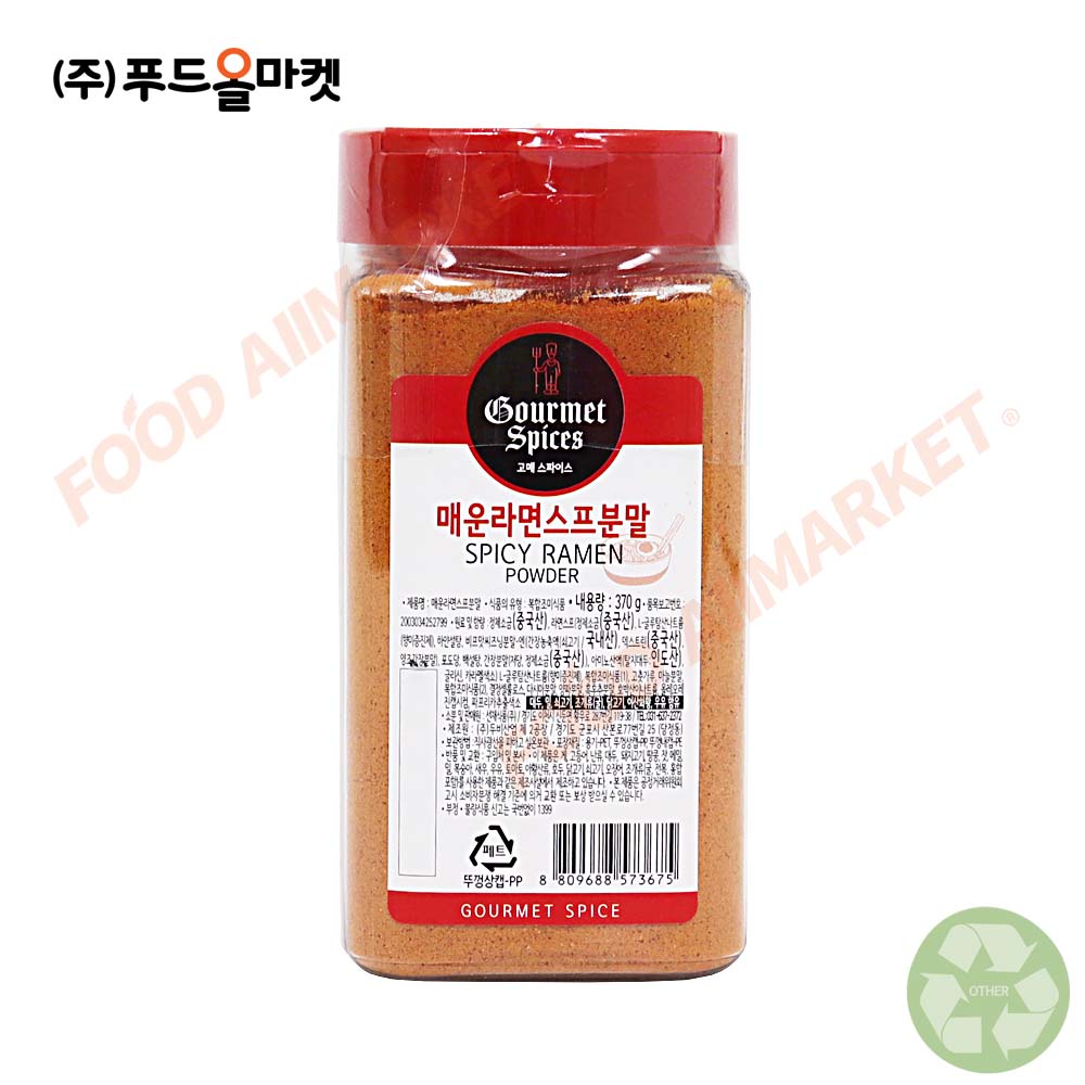 고메스파이스 매운 라면스프 분말 370g-중형