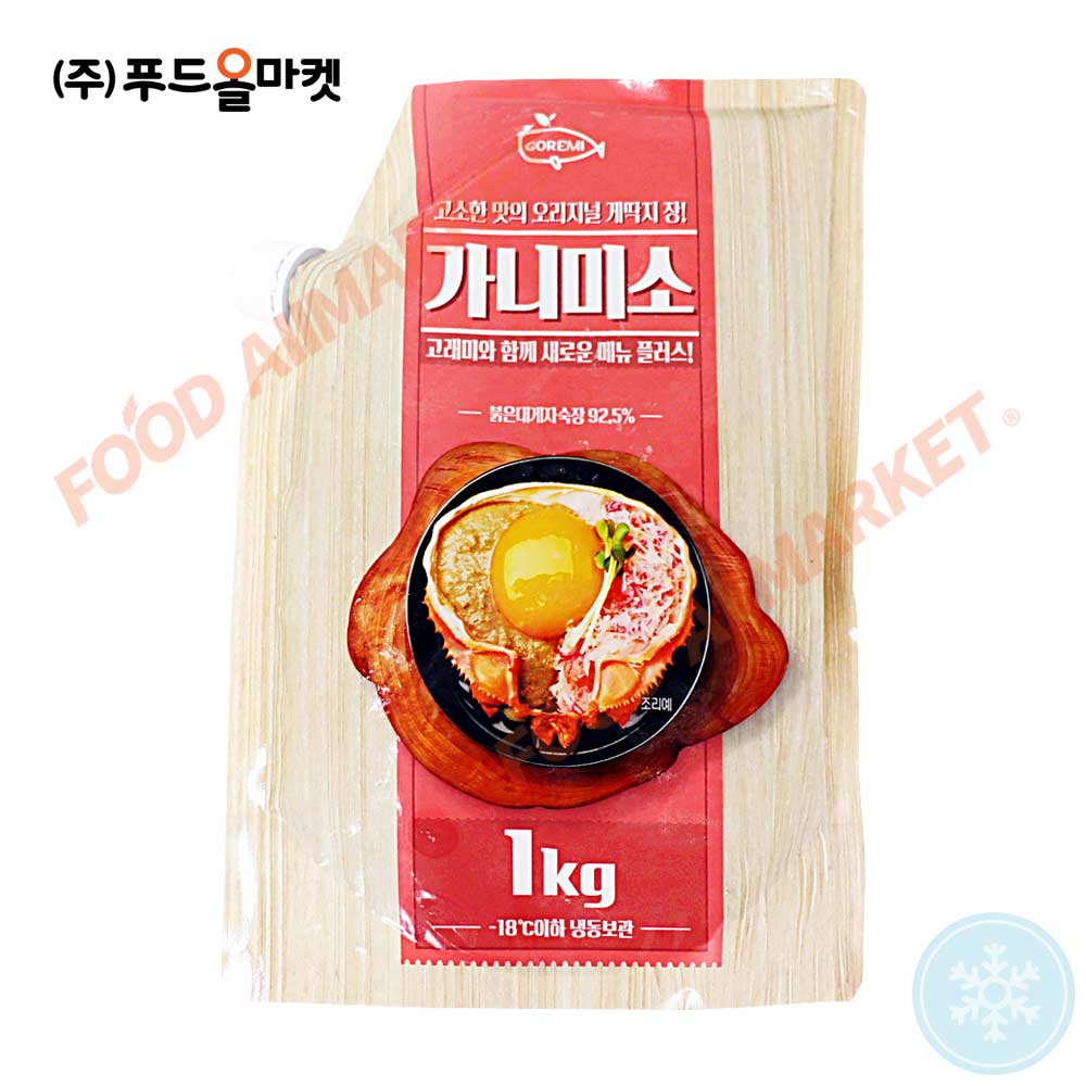 고래미 가니미소 1kg /냉동 붉은 대게딱지장 홍게장