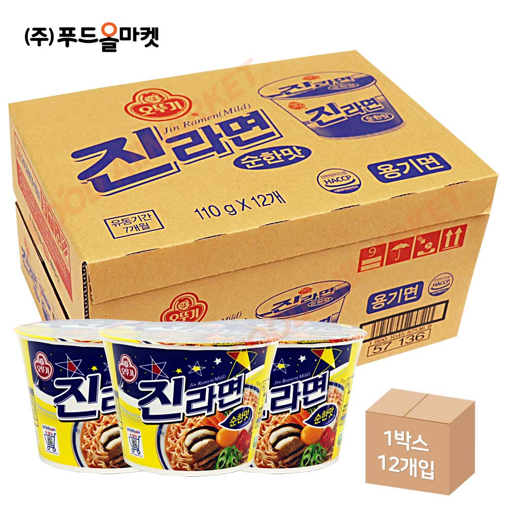 오뚜기 진라면 순한맛 컵 110g-대 한박스 (110g x 12ea)/ 소비기한 25.08.14