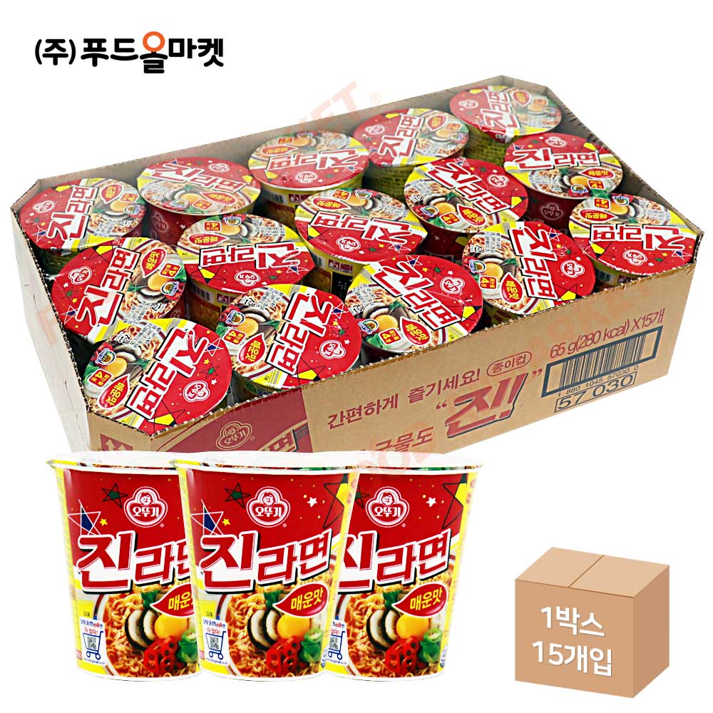 오뚜기 진라면 매운맛 컵 65g-소 한박스 (65g x 15ea)