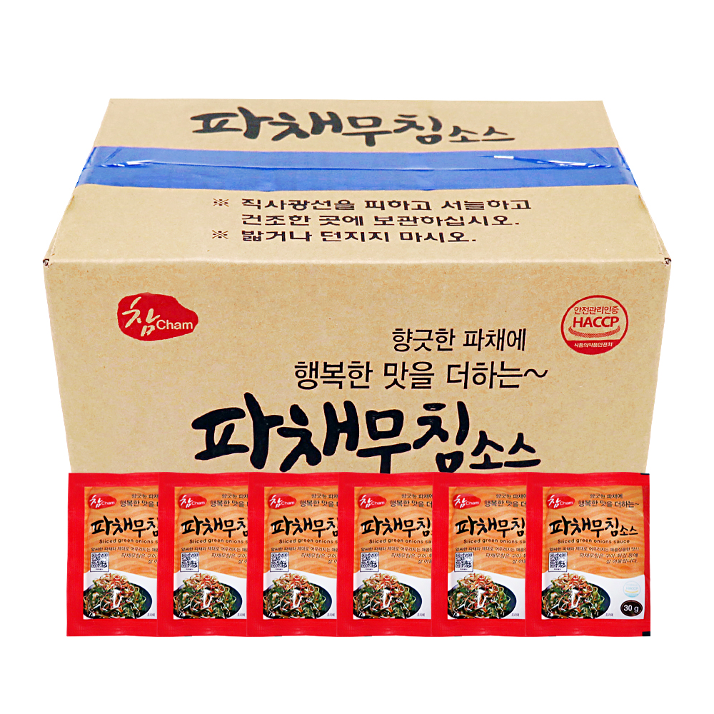 우리식품 파채무침소스 한박스 (30g*200ea) /일회용