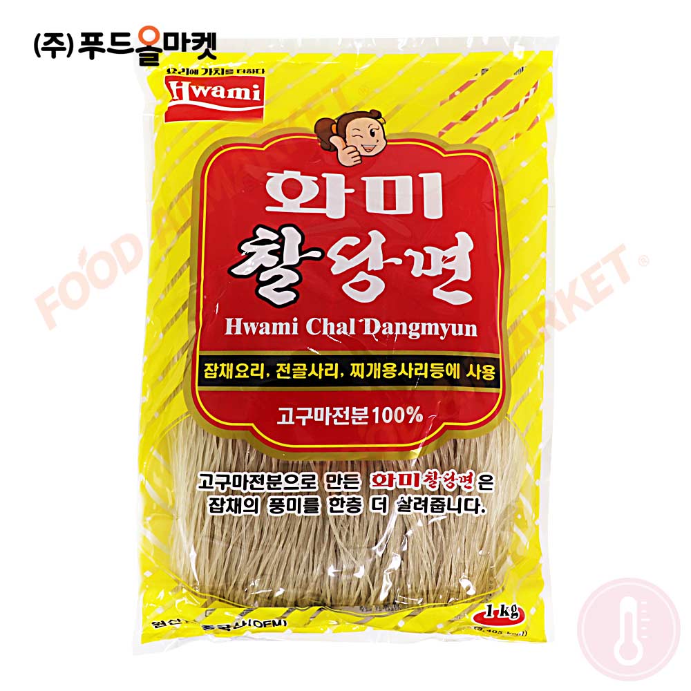 화미 찰당면(A급) 1kg