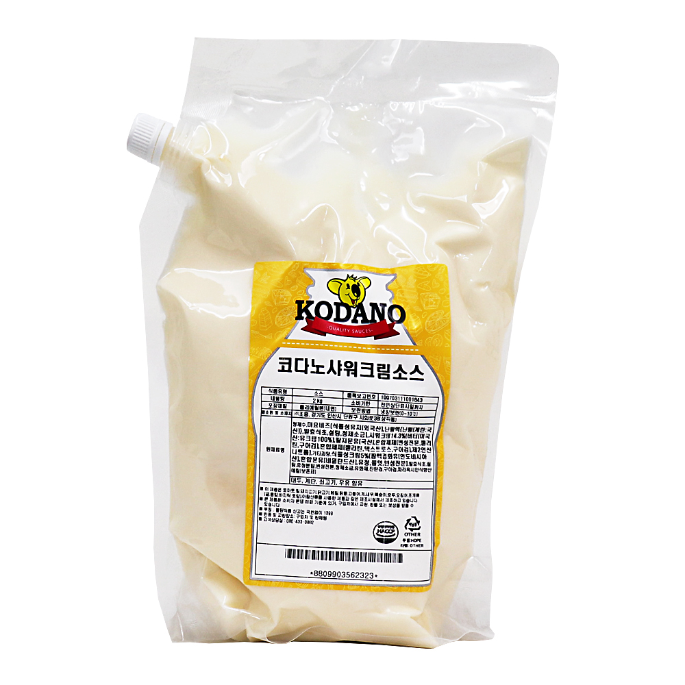 코다노 샤워크림소스 2kg /냉장