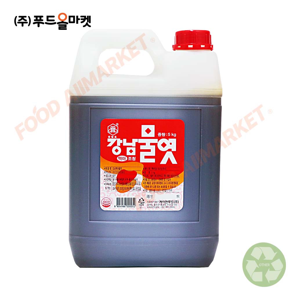 강남 맥아물엿 5kg