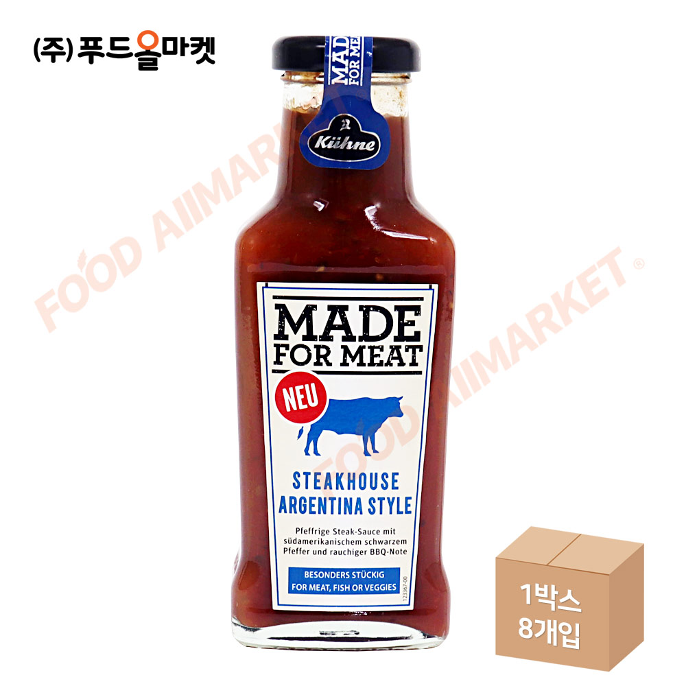 퀴네 스테이크하우스 아르헨티나 스타일소스 235ml