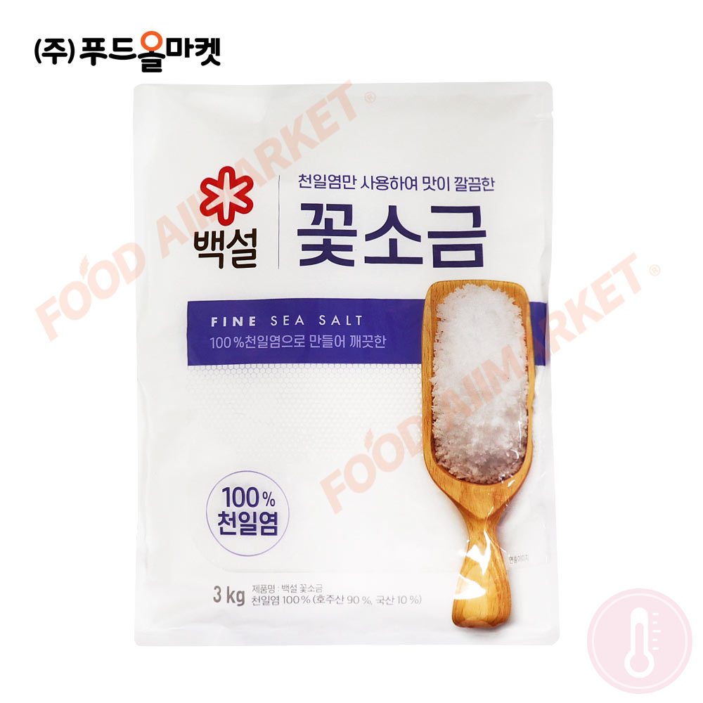 백설 꽃소금 3kg