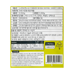 라리 스위트콘 한박스 (2.95kg x 6ea)